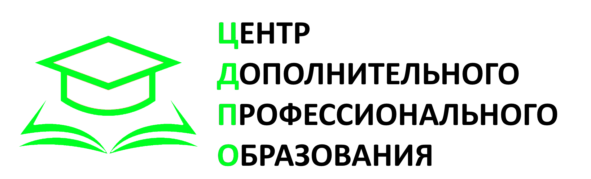 лицензия